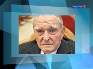 Скончался учёный Леонид Гусев