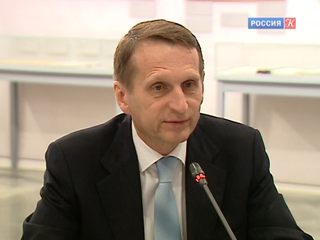 Сергей Нарышкин предложил разработать единую концепцию учебников русского языка и литературы