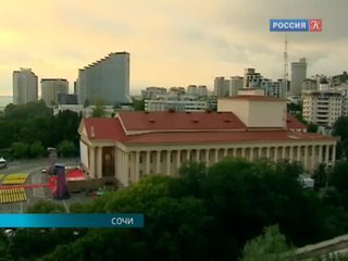 Фестиваль современного искусства стартует в Сочи