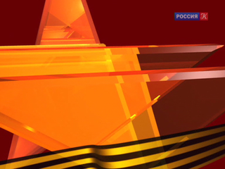 Выставка в Немецком историческом музее посвящена Европе после 1945 года