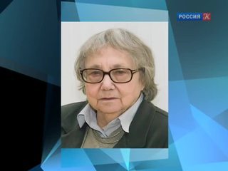 Скончалась Майя Меркель