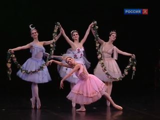Балетный приз
