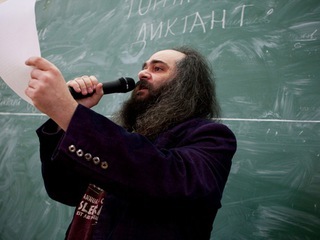 Россия и зарубежье напишут