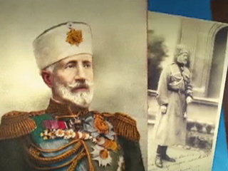 Премьера.