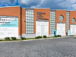 Работы