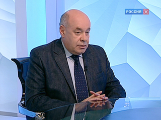 Сегодня в