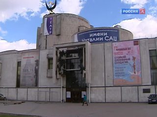 Афиша. 16 мая 2015 года