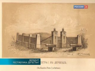 В Дербенте открывается музейный комплекс
