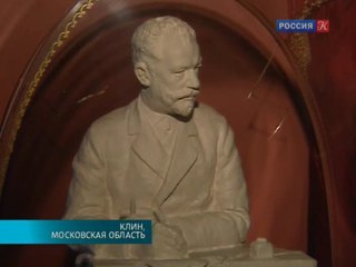 Шесть россиян стали лауреатами IX Юношеского конкурса имени Чайковского в Новосибирске
