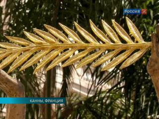 С помощью Госфильмофонда России в Таиланде восстановили фильм для показа в Каннах
