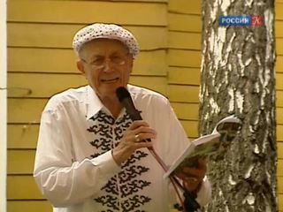 Евгений Евтушенко отметит день рождения выступлением в Москве