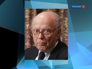 Cкончался лауреат Нобелевской премии по химии Ирвин Роуз