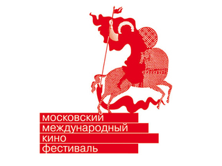 Фильм Василия Сигарева откроет Российские программы ММКФ