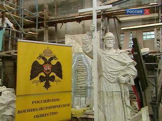 Мединский согласен с изменением места памятника князю Владимиру