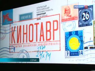 Победителем конкурса