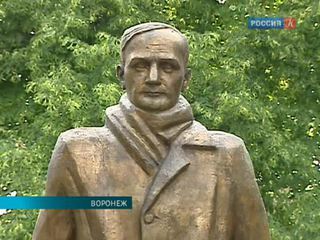 В Воронеже завершился Платоновский фестиваль искусств