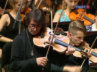 Всероссийский юношеский оркестр под руководством Башмета выступил в Сочи