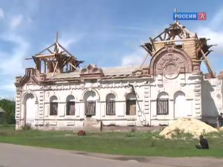 Утверждены критерии оценки состояния объектов культурного наследия