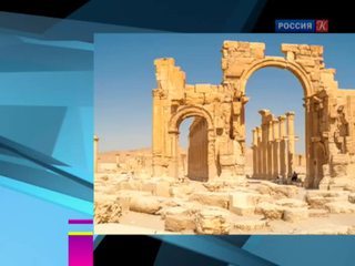 В Пальмире разрушен храм Бэла эпохи Древнего Рима