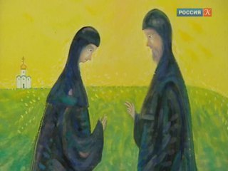 В России отмечают День семьи, любви и верности