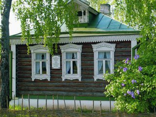Фондохранилище для музея-заповедника Есенина построят до конца года