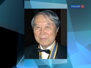 Скончался лауреат Нобелевской премии по физике Ёитиро Намбу