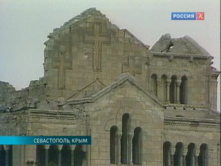 Временный директор