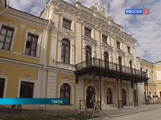 В Твери закончилась реставрация Императорского путевого дворца