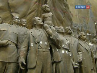 Горельеф Вучетича на ВДНХ открыли после реставрации