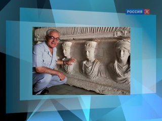 Музеи Италии приспустят флаги в знак траура по убитому директору комплекса в Пальмире