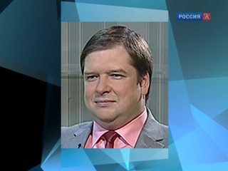 Алексей Васильев назначен исполняющим обязанности ректора Санкт-Петербургской консерватории