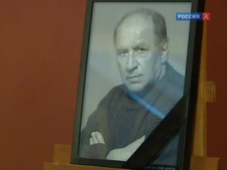 Завершилось прощание с актером Львом Дуровым