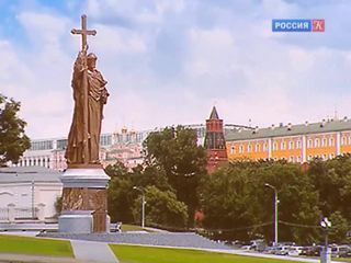 Памятник князю Владимиру откроют в День народного единства