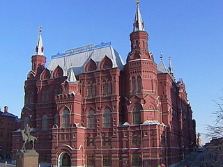 Древнегреческое искусство покажут в Москве под эгидой Петербургского культурного форума