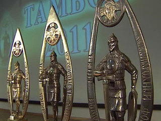 В Севастополе начинает работу XXVI Международный кинофорум