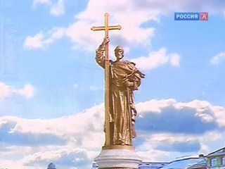 ЮНЕСКО: памятник князю Владимиру не может быть выше восьми метров