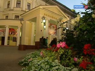 Спиваков и Луганский дадут концерт в честь юбилея Консерватории