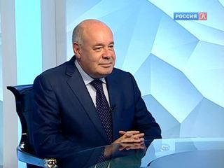 Сегодня в