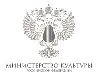 В Минкультуры РФ сменился директор департамента господдержки искусства