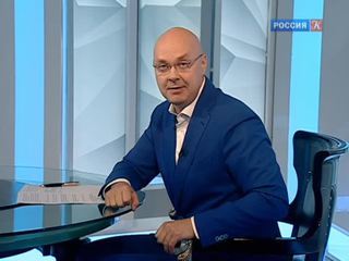 Сегодня в