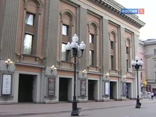 Вахтанговский театр откроет Музей Вахтангова в Москве