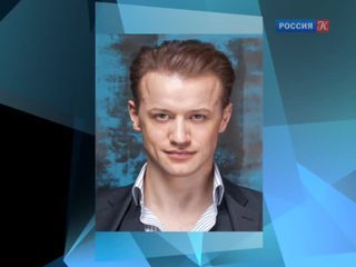 Пост худрука балетной труппы Новосибирского театра оперы и балета займёт Денис Матвиенко