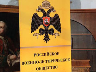 Марина Назарова назначена исполняющей обязанности директора Музея военной истории РВИО