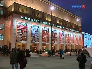 Фестиваль