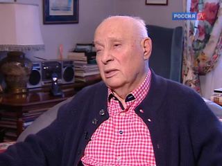 Автор повести