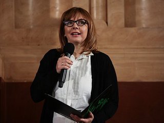 Планета Земля поздравляет