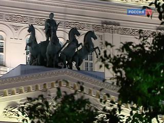 Музей Большого театра покажет свои сокровища в