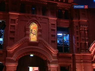 Геликон-опера представит