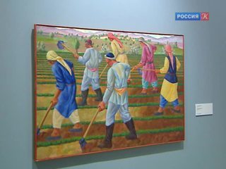 Выставку