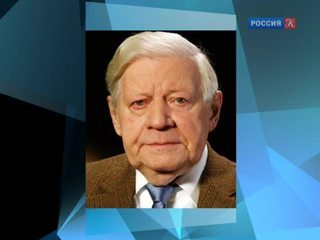 Скончался экс-канцлер Германии Гельмут Шмидт